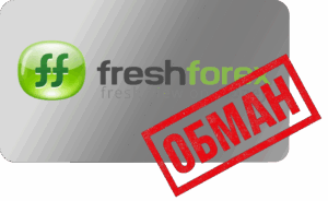 FreshForex