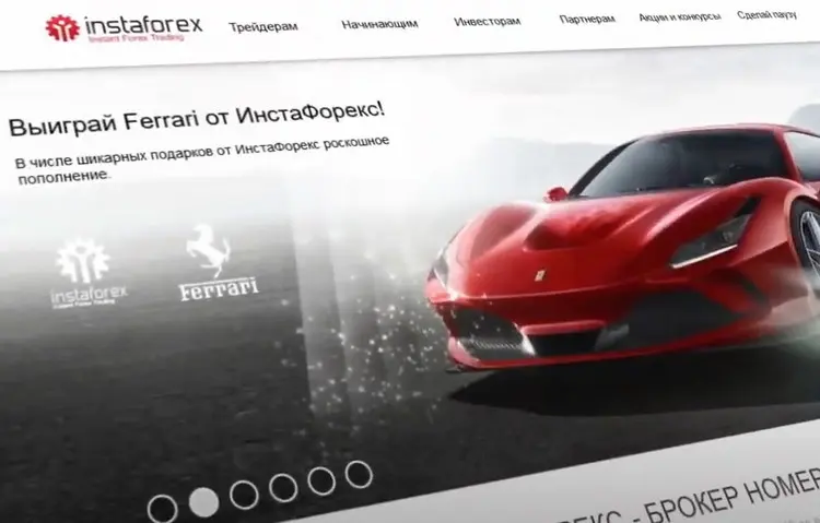 Instaforex партнерская программа 